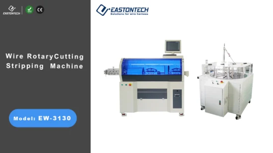 Eastontech Ew-3130 автоматически режет провод, изоляцию на обоих концах выполняет машина для многослойной зачистки одновременно.