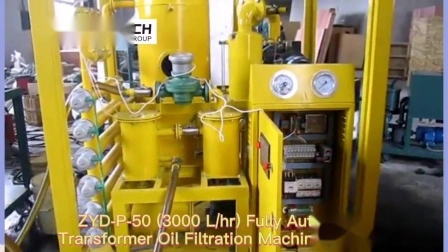 Автоматическая система обработки вакуумного изолирующего масла производительностью 4000 л/ч